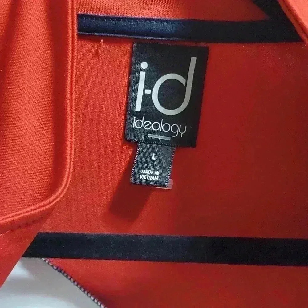 Ideology lightweight jacket - Picture 2 of 7